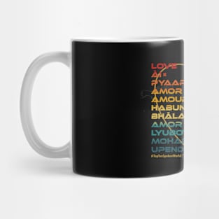 LOVE: Say ¿Qué? Top Ten Spoken (World) (Vintage) Mug